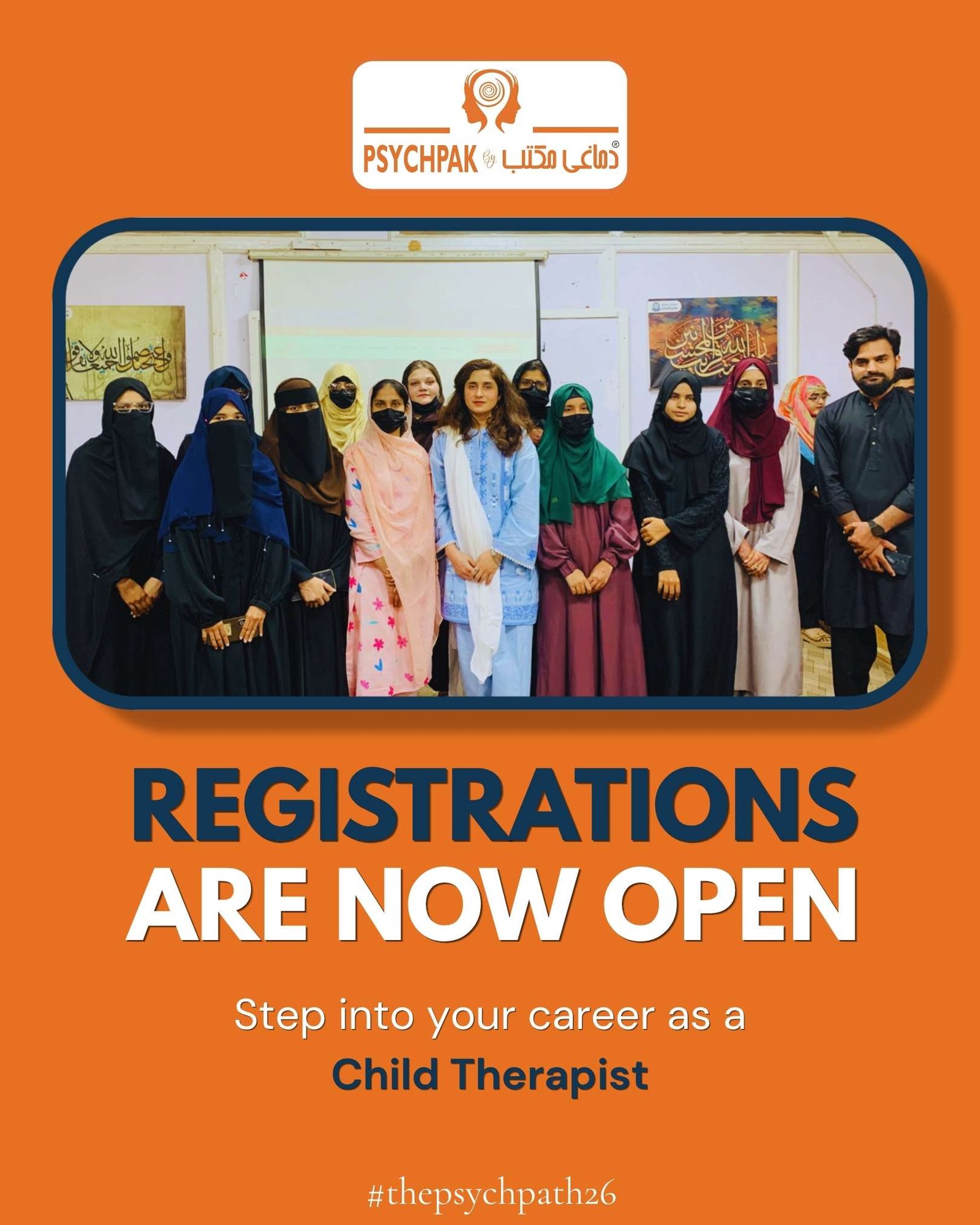 Registeration open for PsychPAK Behavior THerapy Placement Program